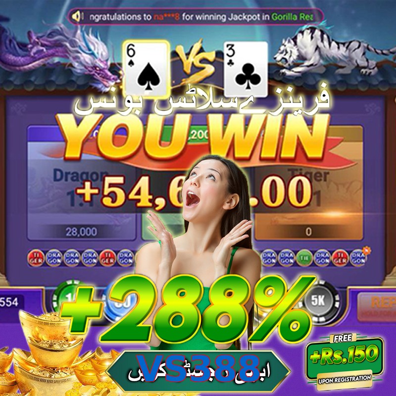VS388