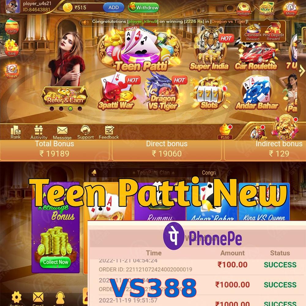 VS388