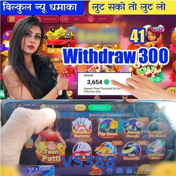 VS388