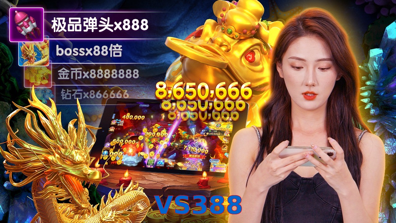 VS388
